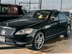 مێرسێدس بێنز S-Class